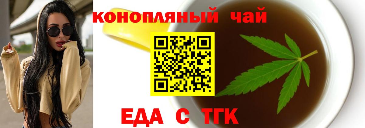  Кокаин Кудрово