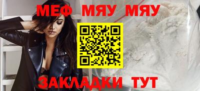 амф Ликино-Дулёво