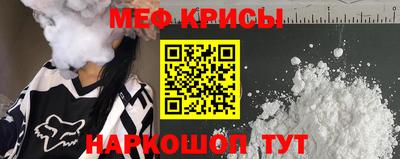 героин Лесосибирск