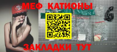 героин Лесосибирск