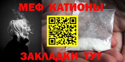 героин Лесосибирск