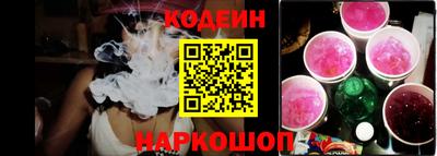 героин Лесосибирск