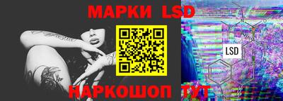 амф Ликино-Дулёво
