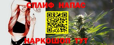 кокаин Ливны