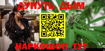 кокаин Ливны