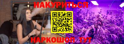 амф Ликино-Дулёво