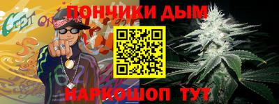 героин Лесосибирск