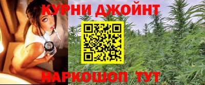 амф Ликино-Дулёво