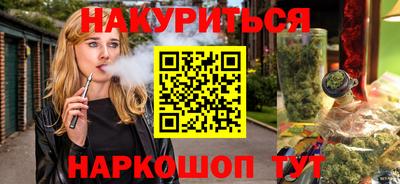 амф Ликино-Дулёво