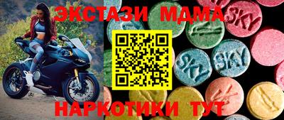 героин Лесосибирск