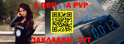 гидропоника Мариинск