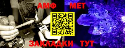 героин Лесосибирск