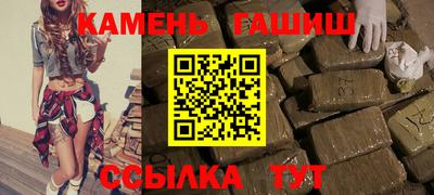 героин Лесосибирск