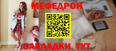 героин Лесосибирск
