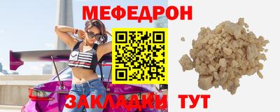 героин Лесосибирск