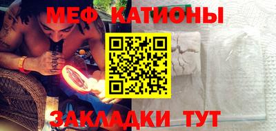 амф Ликино-Дулёво