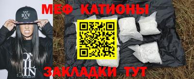 jwh Майкоп