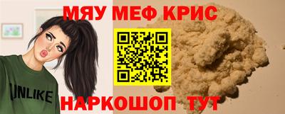 амф Ликино-Дулёво